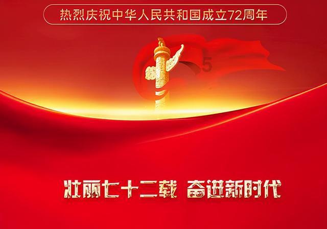 港内三万吨巨舰突然爆炸,608人葬身鱼腹,海军总司令被撤职