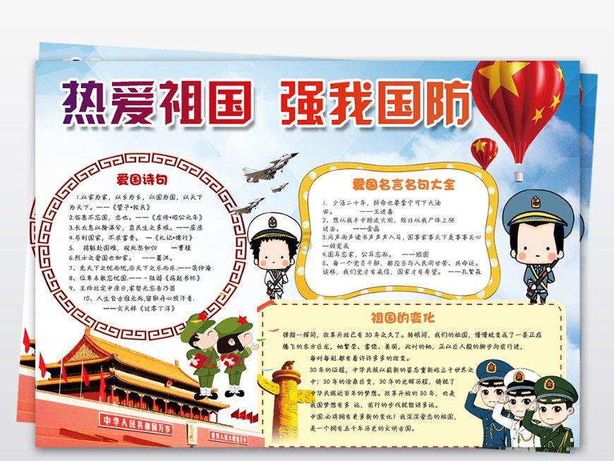 三维应变测量系统是非接触式的三维应力应变分析系统