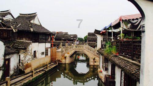“首”护·守住